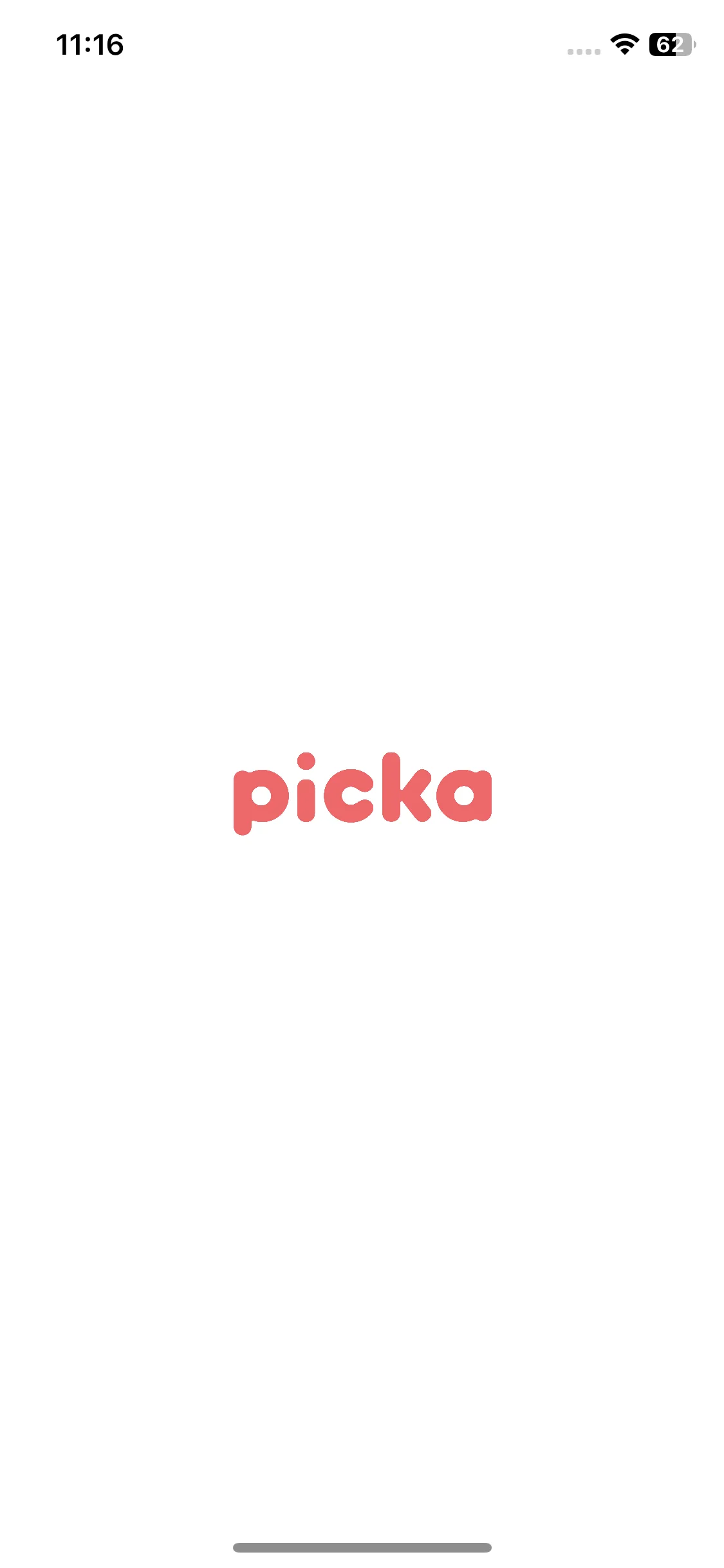 Test Image 1